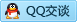 QQ在线咨询2739139324